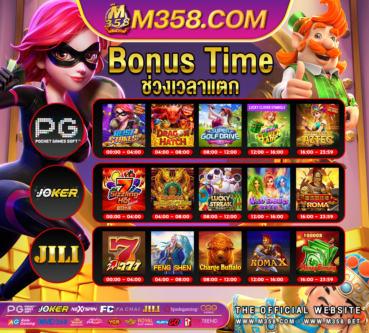 สอน เล่น slot club slot online